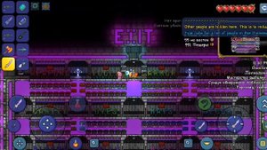 КАК ПОЛУЧИТЬ ЛЮБОЙ ПРЕДМЕТ В ТЕРРАРИИ?-Маверук 2.2.0