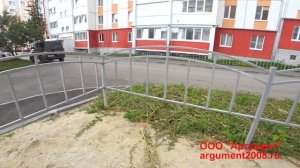 Ограждение детской площадки от ООО "Аргумент"