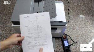 HP LaserJet ProMFP M236sdw_無線雙面雷射行動傳真複合機_20230128(#27開箱)