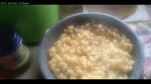 Рожки - макарошки, готовятся быстро, получается вкусно!