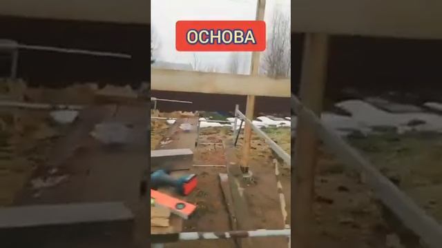 ДЕТСКАЯ ПЛОЩАДКА СВОИМИ РУКАМИ (2 ЧАСТЬ) смотреть онлайн