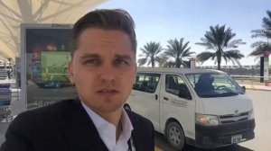 Международный аэропорт Абу Даби