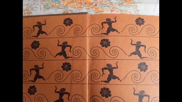 Греческая лексика в русском языке смотреть онлайн