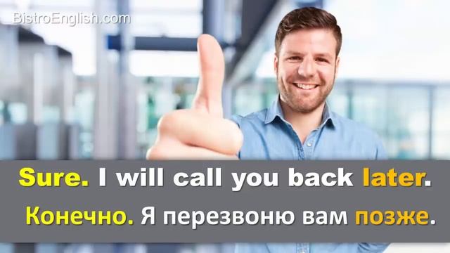 ПРОСТАЯ И МЕДЛЕННАЯ ТРЕНИРОВКА  Английский для Начинающих с нуля