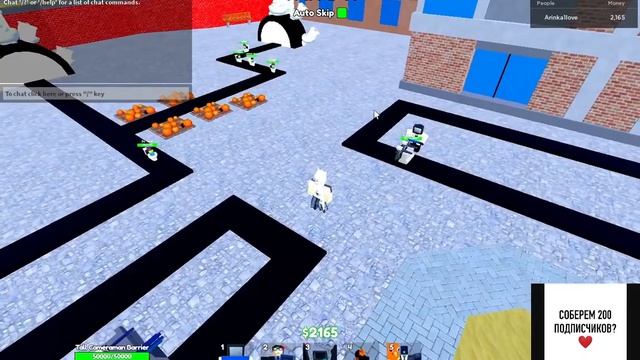 ИГРАЮ ЮНИТАМИ ИЗ ЧУЖОГО ИНВЕНТАРЯ В TOILET TOWER DEFENSE | ROBLOX Boo | YT смотреть онлайн