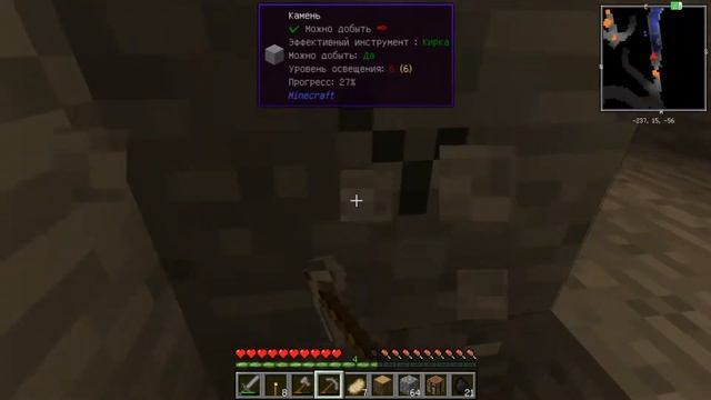 Amun-Ra & Galacticraft 1.7.10 #1 Пробую то что кое-как собрал. смотреть онлайн