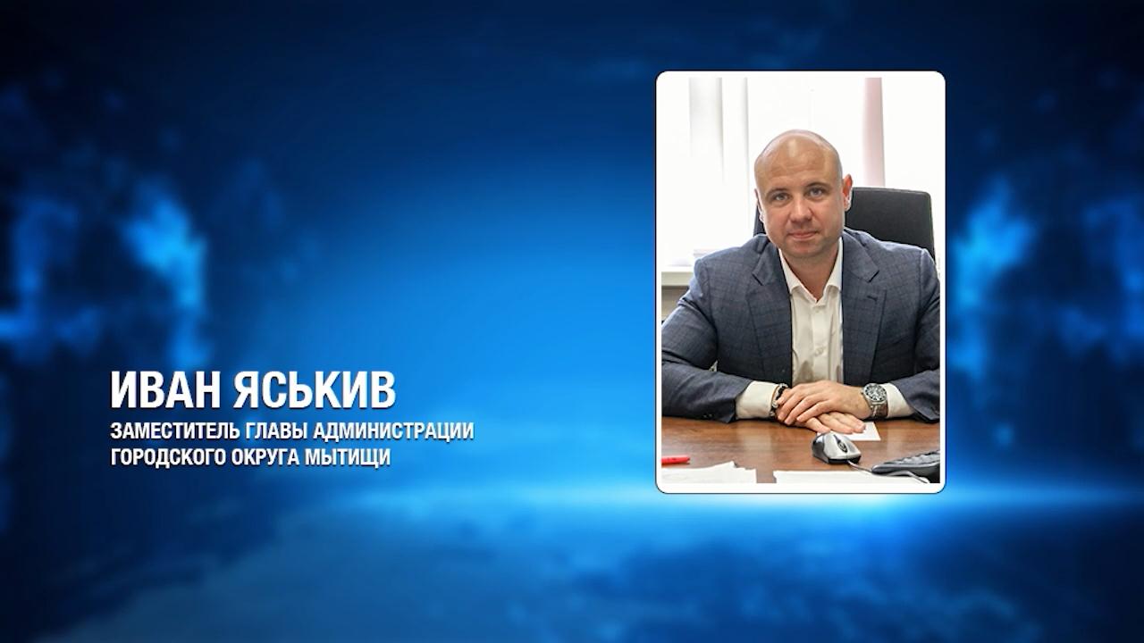 Мытищи софт видео