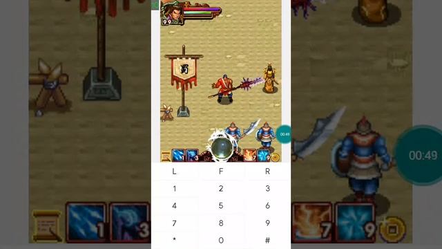 【JAVA GAMES】 猛将 - J2me Loader