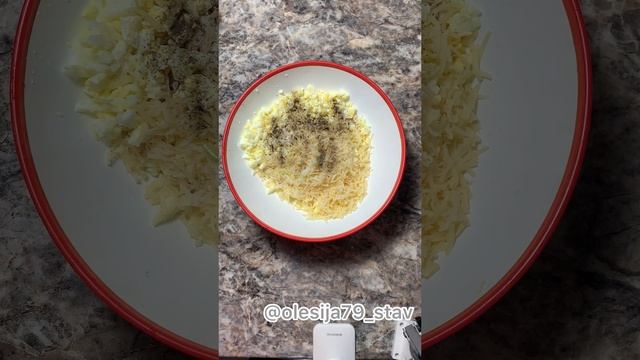Такая закуска удивит ваших гостей #закуска #новогоднийстол #праздник #новыйгод
