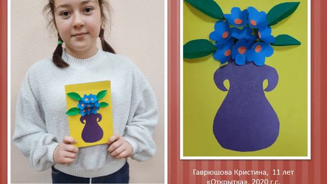 Выставка рисунков учащихся детской художественной школы г. Рузаевка смотреть онлайн