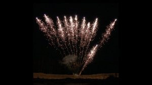 SR 002 0.8" Blue head ti-crackling tail (CH) (Веер 11шт) Тип-S 20/1 2023