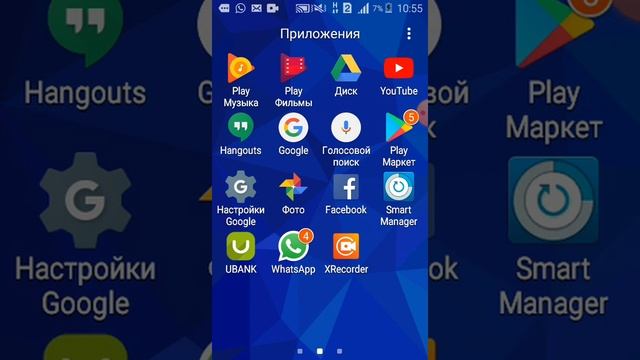 я ухожу из авы и не желею смотреть онлайн
