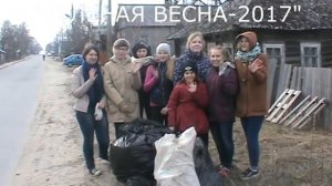 Зелёная весна 2017  КАРЕЛИЯ, город ПУДОЖ