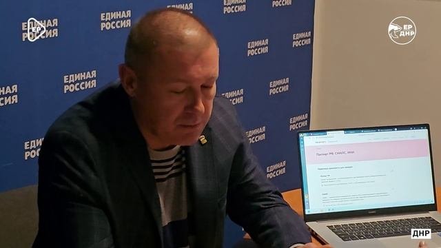 Общественных приемные Единой Россси призваны работать для людей