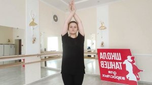 БАЧАТА. Женский стиль. Работа рук