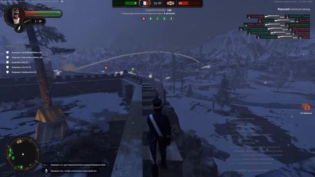 Эпоха мушкетов и боя во весь рост в Holdfast: Nations At War Бой #2 смотреть онлайн