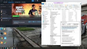 Reshade и Enb - НЕ РАБОТАЕТ после ОБНОВЛЕНИЯ GTA 5 - РЕШЕНИЕ (2024) Решейд и Енб НЕ ЗАПУСКАЕТСЯ ГТА