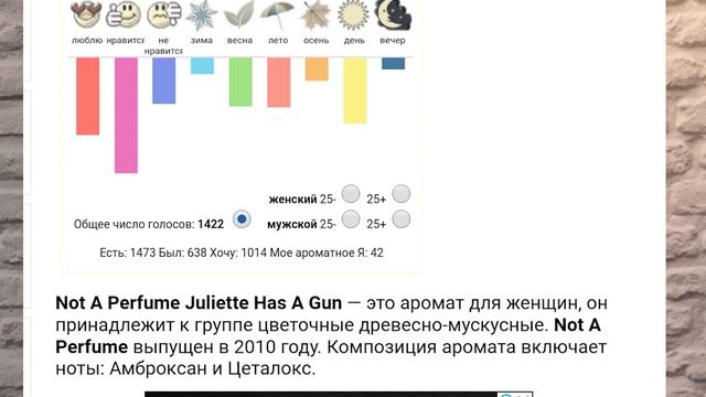 РАСПАКОВКА TRENDY BOX/UNBOXING смотреть онлайн