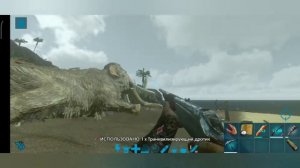 Воскрешающая платформа и приручение мамонта 300LVL в Ark Survival Evolved| Ark mobile, Арк мобайл