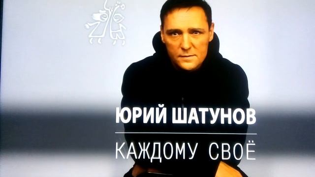 Стихотворение "Помним своих близких"Песня Юры Шатунова ??? смотреть онлайн