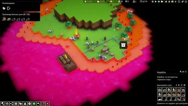 Kubifaktorium: РАЗВИВАЮ СВОЮ КОЛОНИЮ (прохождение) смотреть онлайн