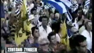 ΛΑΟΣΥΝΑΞΗ ΑΘΗΝΑΣ   ΑΡΧΙΕΠΙΣΚΟΠΟΣ ΧΡΙΣΤΟΔΟΥΛΟΣ 01