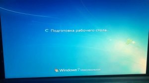 Как я устанавливал Windows 7 на современный ПК