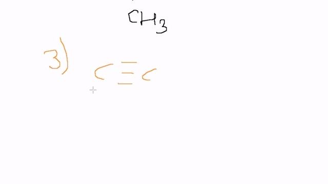ЕГЭ химия.В1 молекулярная формула смотреть онлайн