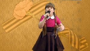 Тихонова Мария - Широка страна моя родная (Песни Победы 2022)
