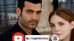 ЗУЛЕЙХА СЕРИАЛИ ДЕМИР ЯМАН ХАКИДА МАЛУМОТЛАР