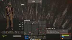 [RUST] Турель снова можно байтить / 2020 Февраль