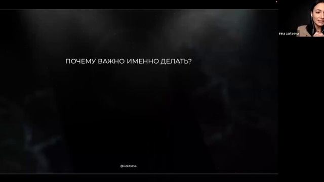 МЫШЛЕНИЕ И ДЕНЬГИ (Первый бесплатный урок) смотреть онлайн