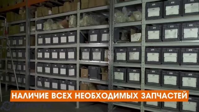 Ремонт окрасочных аппаратов в Самаре