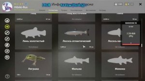 Стрим по Russian Fishing 4 #30 Ловля спиннингом пробуем новую снасть! Копим на Карповик🐟🐠🐡