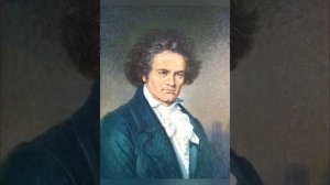 Топ 3 лучших произведения Л.В.Бетховена.