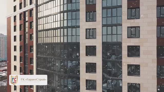 Зимняя Гармония