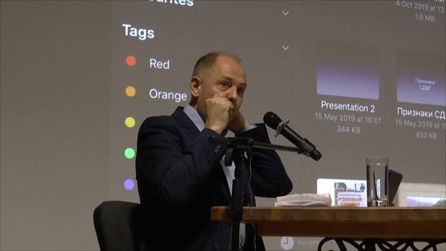 Какая судьба Вас ждет? Как определяется судьба человека? Что такое судьба? Руслан Нарушевич