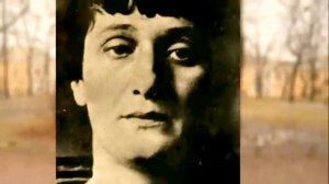 Ахматова