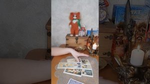 ?ВЫЗОВ МУЖЧИНЫ НА ПОРОГ, ЗВОНОК, НА СМС ❤?
