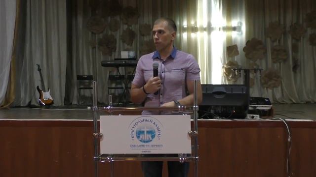 пастор Денис Матвеев Обновление разума 4/06/17 смотреть онлайн