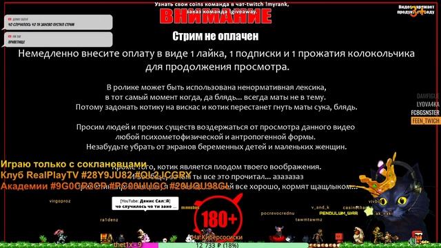 БРАВЛ СТАРС ► ЛЕГУ ЗАПИЛИЛ МНЕ....?! BRAWL STARS смотреть онлайн