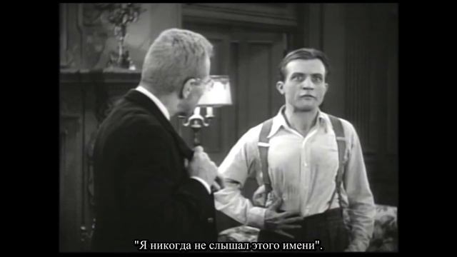 09 - Cinemassacre Monster Madness 2011.Horror of Dracula (1958) [RUS SUB] смотреть онлайн