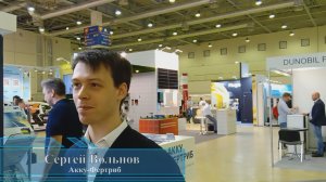 На Renwex'22. Сергей Вольнов представляет ИБП компании «Акку-Фертриб»