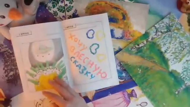 VLOG/БЛОКНОТЫ/РИСУЙКАЖДЫЙДЕНЬ/ДЖУЛИЯ ВАНГ смотреть онлайн