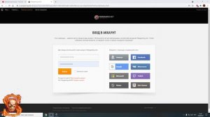 СПЕЦИАЛЬНО ДЛЯ ПОДПИСЧИКА. КАК ПРИНЯТЬ ПОДАРОК В ПРЕМИУМ МАГАЗИНЕ WORLD OF TANKS.