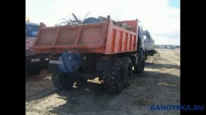 ЛМКСТРОЙ НИЖНЕВАРТОВСК техника с торгов по банкротству