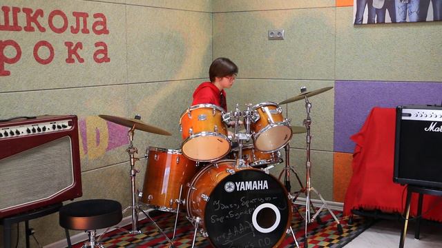 Зарипова Карина -2. Экзамен. Ударная установка. 06.01.202 смотреть онлайн