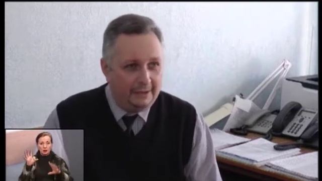 "Соціальний захист" №183 смотреть онлайн