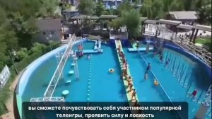 Санаторий "Бэйго", г. Линьдянь, Китай. Термальные источники. Официальное видео.