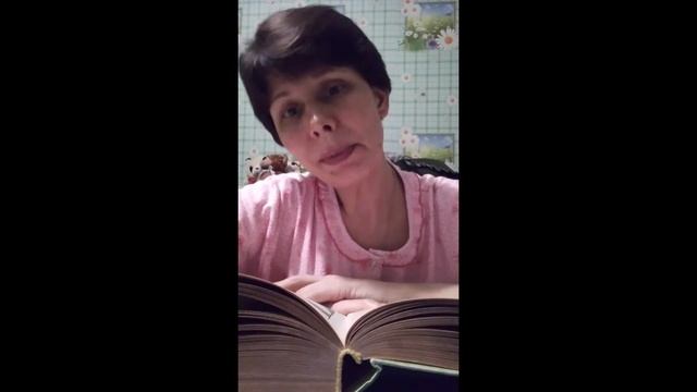 Читаю сказочную повесть"Маугли" Р. Киплинга (1865 - 1936) / ВЕСЕННИЙ БЕГ стр. 184 - 186 смотреть онлайн